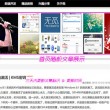 澳门125期开奖号码